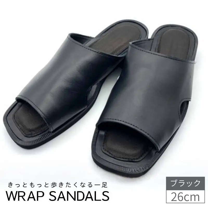 サンダル 黒 WRAP SANDALS ブラック×ブラック×ブラック 26cm ／ ユニセックス カジュアル 履物 【mrsn0004】