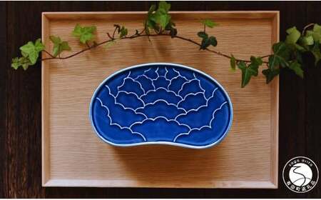有田焼 ルリ釉 繭型蓋物【ARITAYAKI-STORE】食器 うつわ ハレの日 めでたい おもてなし おせち 高級食器 ハンドメイド ek033