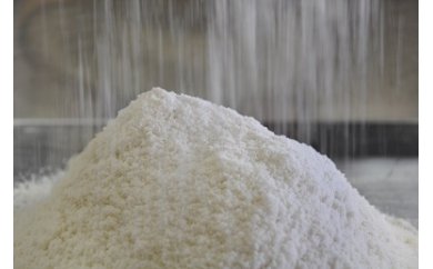 和三宝糖 （和三盆糖１kg） 加工食品 調味料 砂糖 