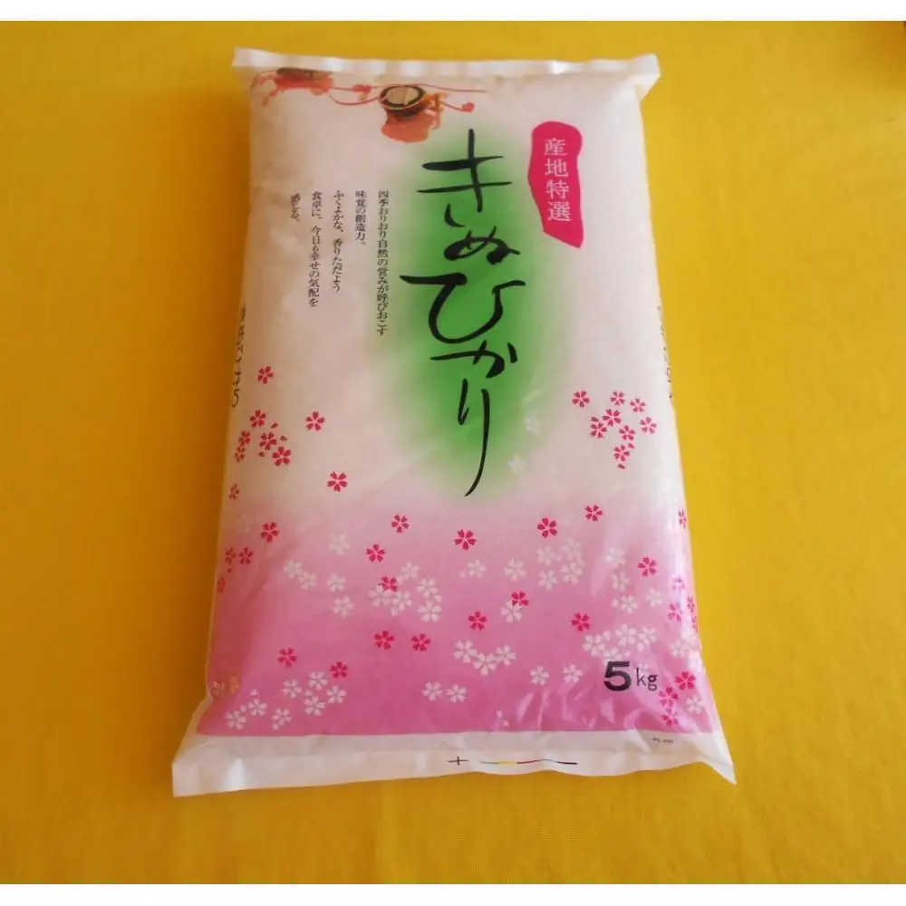 ［先行受付］和歌山県産キヌヒカリ 5kg（2025年産）［SL27］