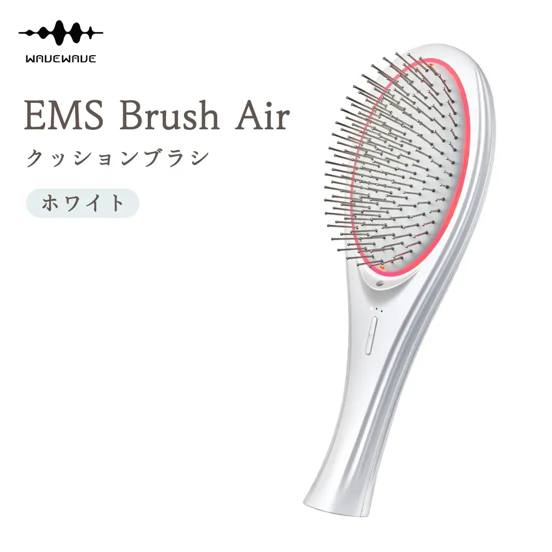 WAVEWAVE EMS Brush Air クッションブラシ ホワイト クッションブラシ EMS 赤色LED