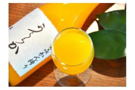 有田みかん搾り「うららか」＆八朔ジュースセット（計2本）(B293-1)