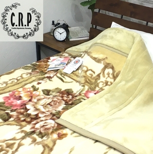 マイヤー毛布 シングル ベージュ C.R.P加工毛布 1枚 (合わせ毛布) 22302BE｜毛布の町 泉大津 国産 サイズ・色 家庭洗濯可 [5006]