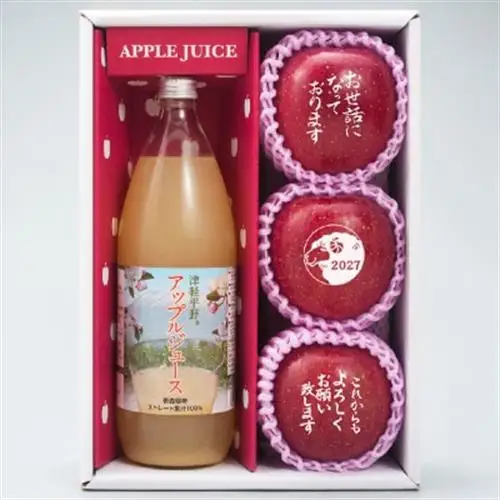 【メッセージ＆干支りんご・津軽平野アップルジュースセット】可食インクプリント メッセージ・干支_果物・フルーツ りんご  リンゴ 林檎  飲料・ドリンク りんごジュース 果汁飲料 林檎ジュース アップルジュース リンゴジュース_【配送不可地域：離島・沖縄県】【1508210】