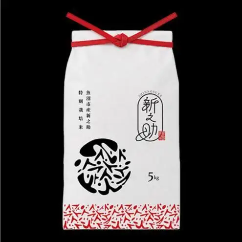 【令和8年産】特別栽培米 魚沼市産 新之助 5Kg