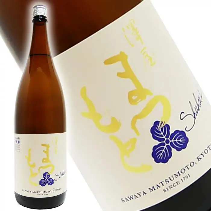日本酒 澤屋まつもと 守破離 しゅはり 五百万石 1.8L 日本酒