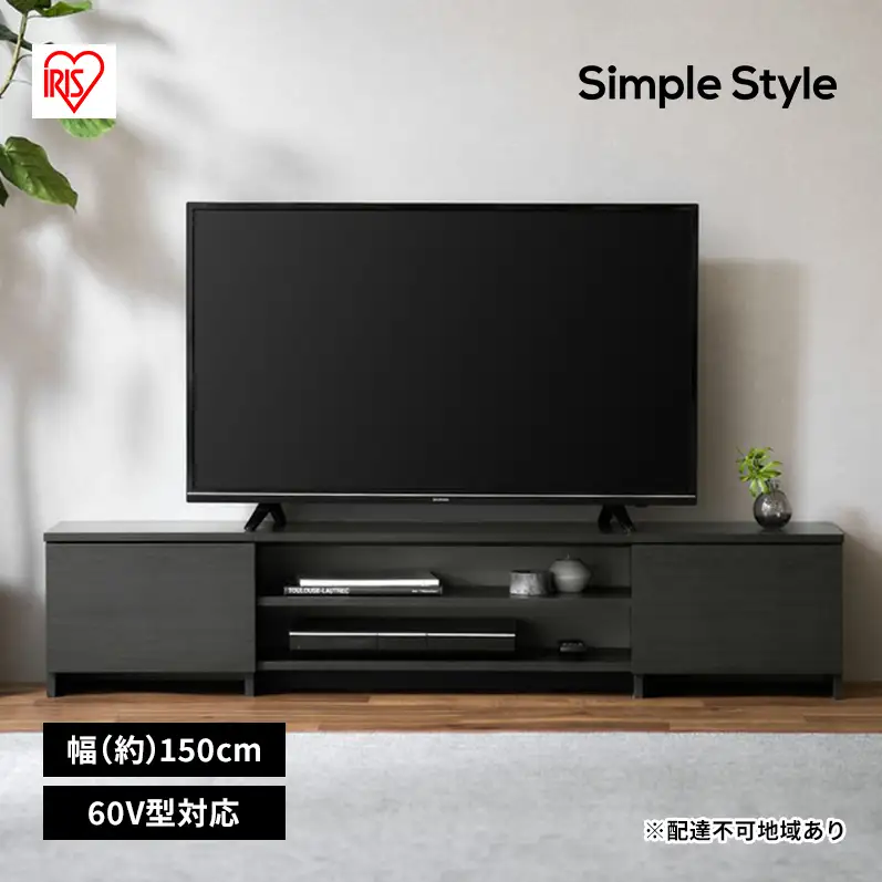 テレビ台 ボックスタイプ 60インチ BAB-150R TV台