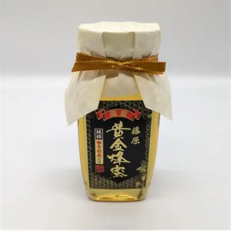 藤原 黄金蜂蜜「ゆりの木」　550g_調味料 はちみつ  ハチミツ 蜂蜜_【1487809】