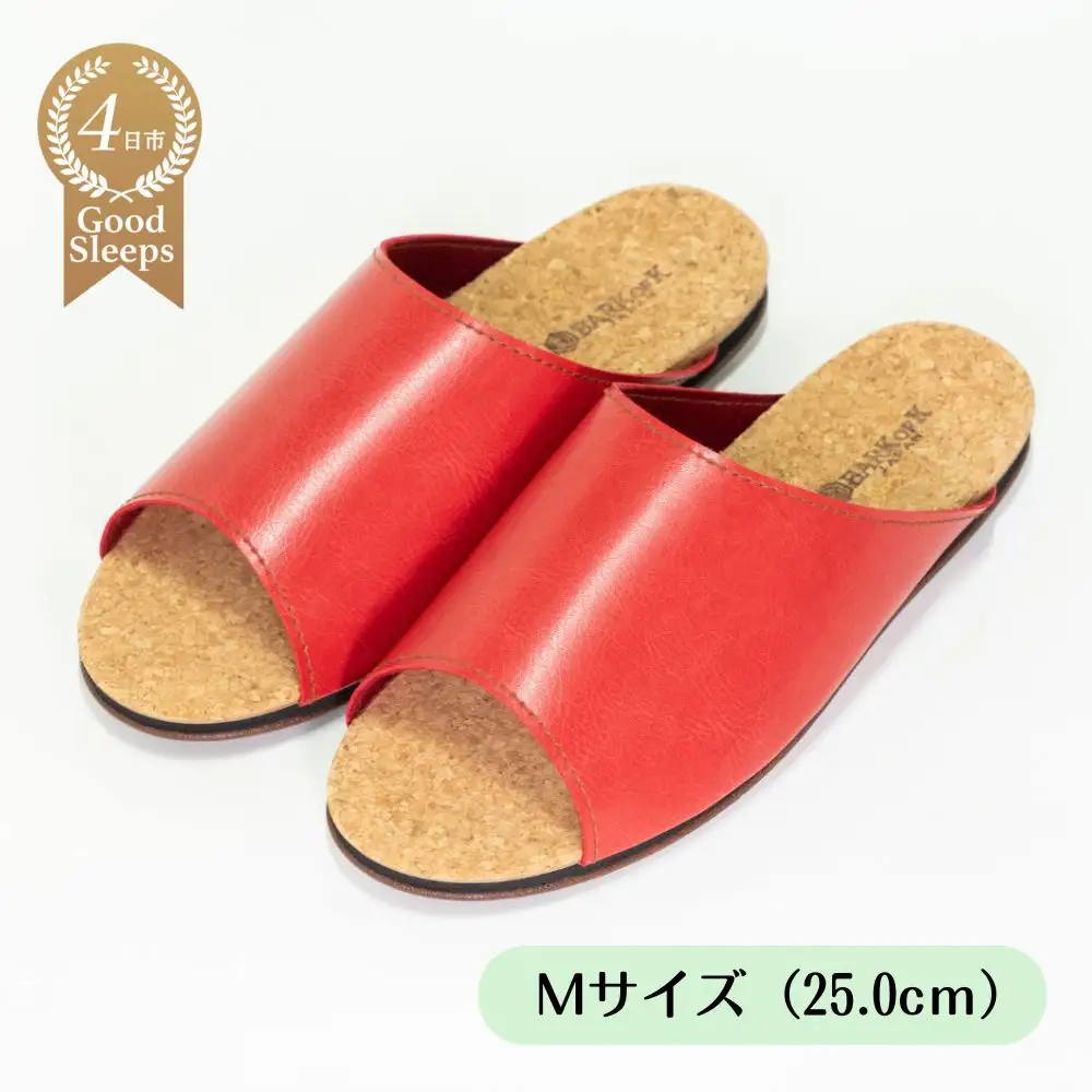 ルームシューズ　Ｍサイズ　レッド