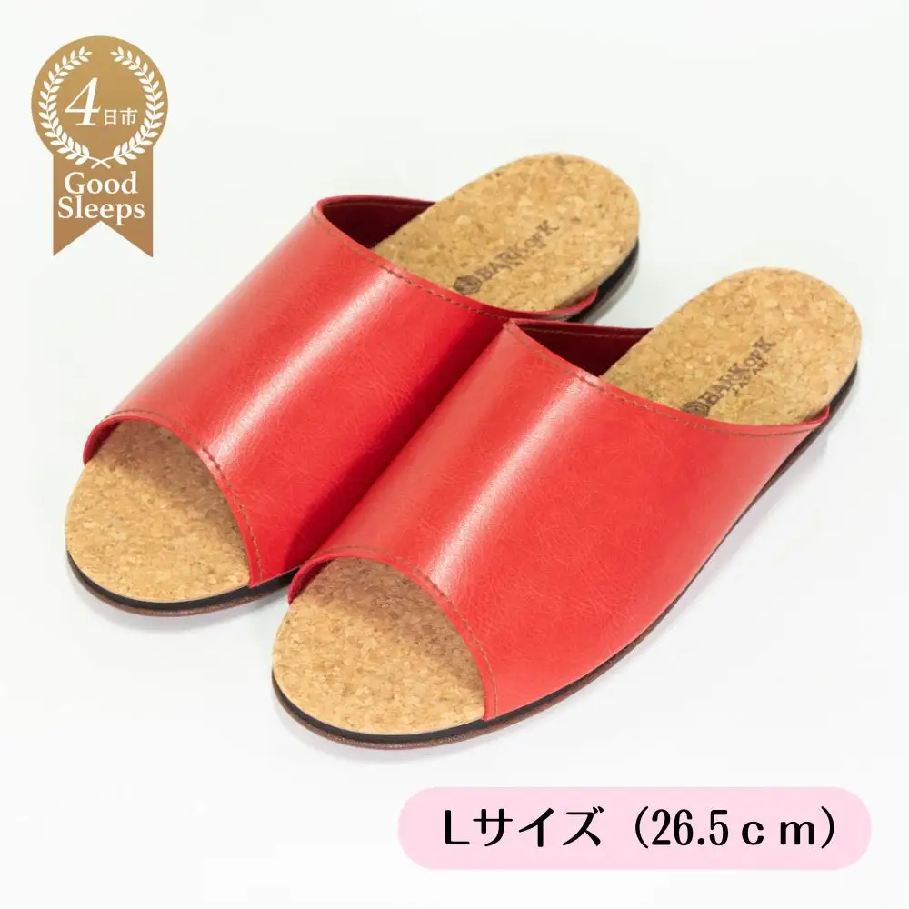 ルームシューズ　Ｌサイズ　レッド
