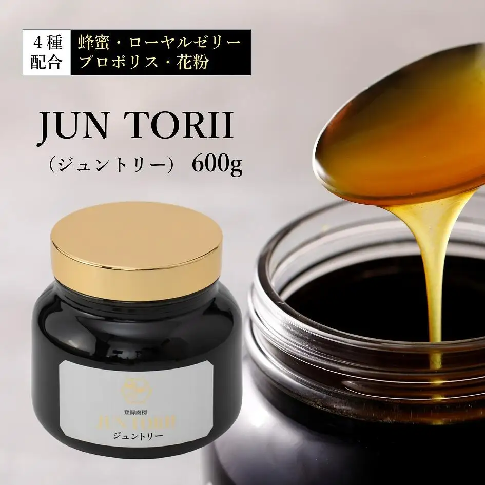 蜂蜜 4種蜂産品ミックス JUNTORII（ジュントリー）600g やまと蜂蜜 35-010