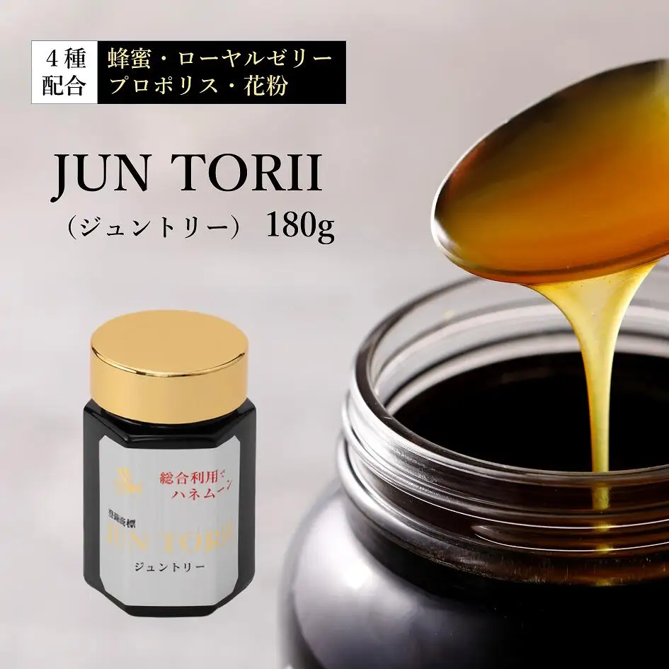 蜂蜜 4種蜂産品ミックス JUNTORII（ジュントリー）180g やまと蜂蜜 12-008