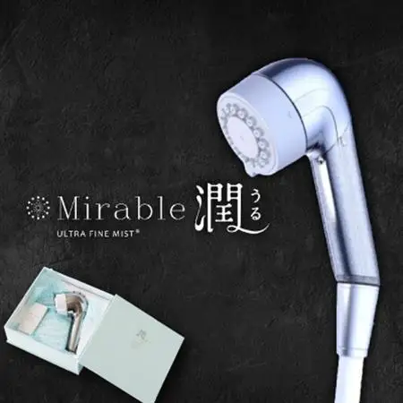 ミラブル潤_雑貨   _【1504627】