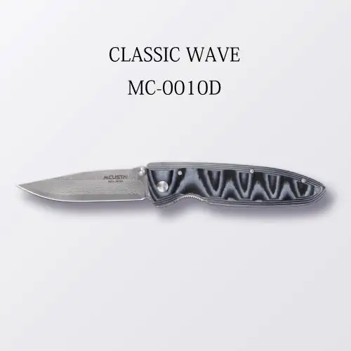 H67-13 MCUSTA Classic Wave ダマスカス ブルーマイカルタ MC-0010D