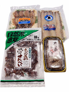 B246-12 みりん干しセット