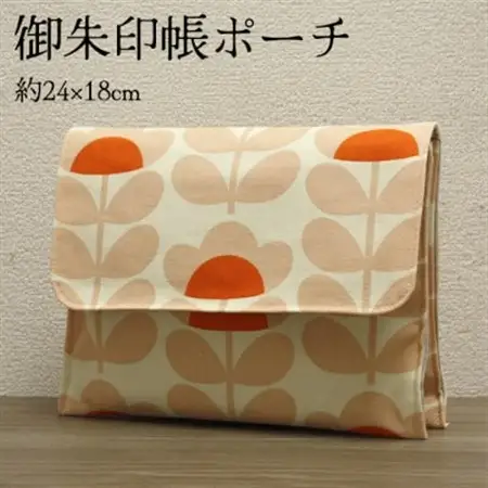 ポケット付 御朱印帳ポーチ(マルチポーチ)約24×18cm 北欧風花柄 OK-03_装飾品・工芸品  服飾小物 _【1513064】