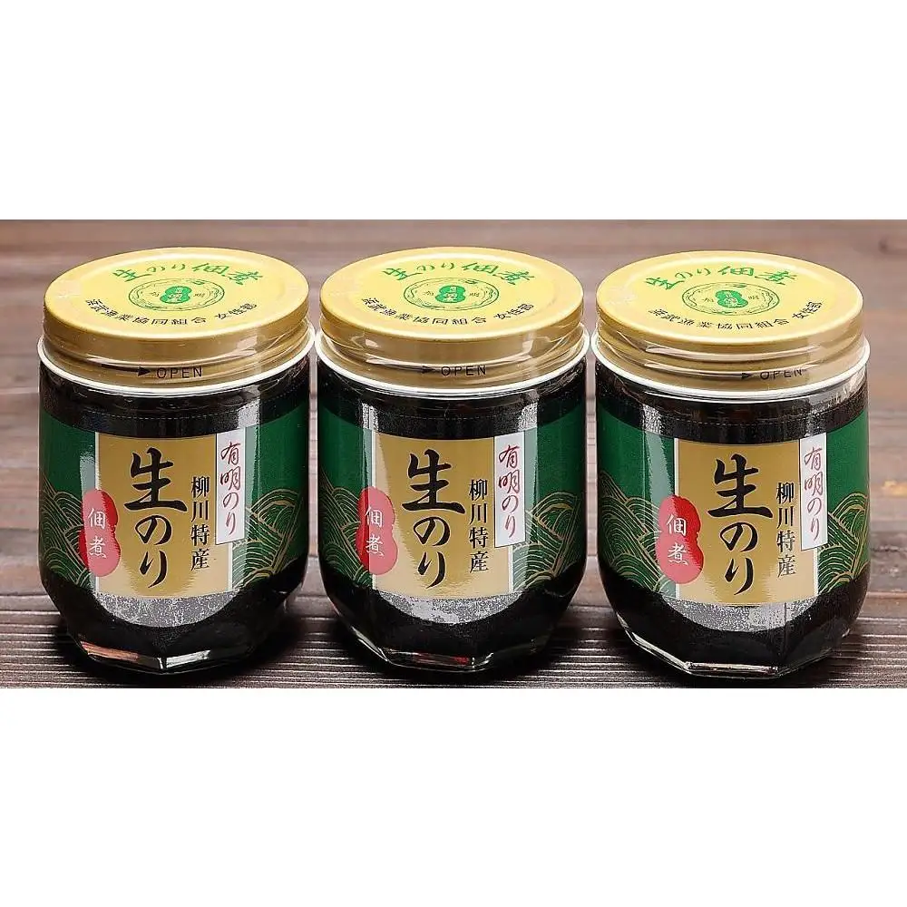 福岡有明のり 柳川特産 生のり佃煮 3本入