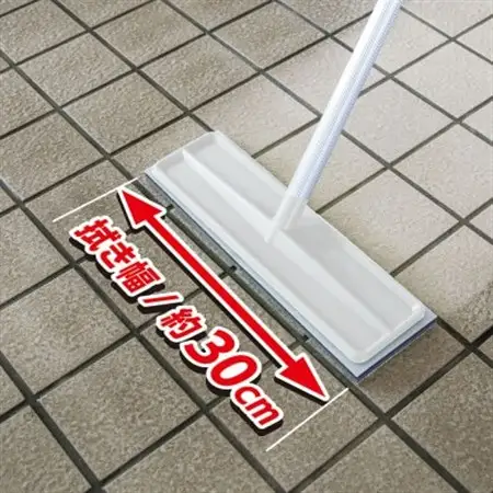 玄関タイルブラシスポンジワイドF　AZ296(ライトグレー)_雑貨・日用品  日用品 _【1490733】