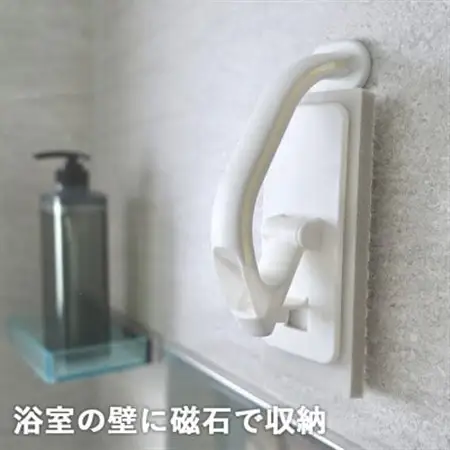 sm@rt779浴室床洗い_雑貨・日用品  日用品 _【1490744】