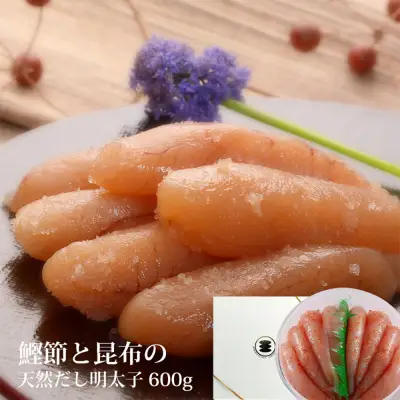 無添加 明太子 600g樽コース 【選べる2種類】 鰹節と昆布の天然だし 手漬 手作り 贈答用 愛情たらこのみなと