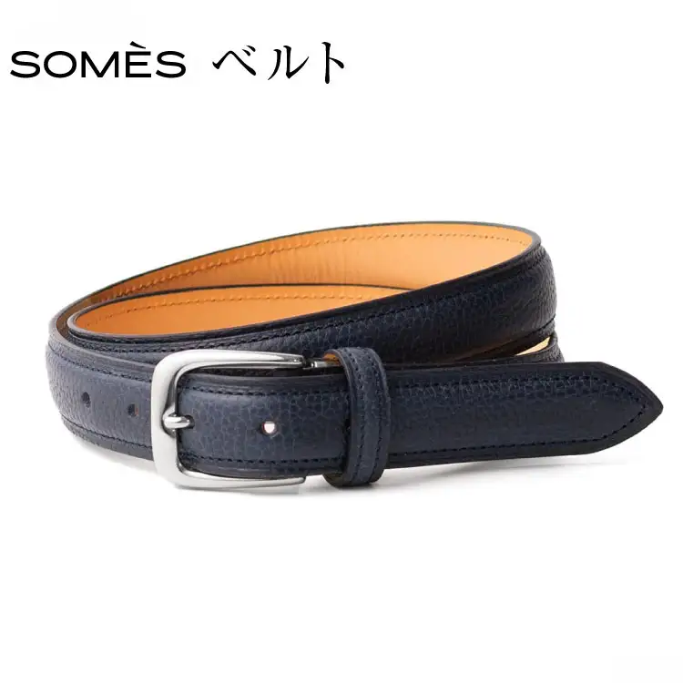 SOMES ベルト 本革 ギャロップ GL-11（ネイビー）
