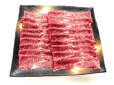 飛騨牛 ウデ しゃぶしゃぶ用 300g | 丸坂山田農園 A5牛肉 牛肉 お肉 しゃぶしゃぶ ブランド牛 和牛 黒毛和牛 国産 M09S65