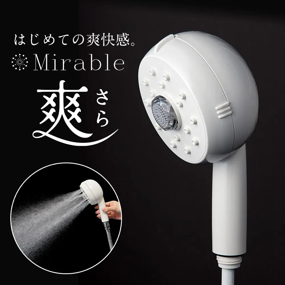 ミラブル爽 (さら) サイエンス製ファインバブルシャワーヘッド | シャワー