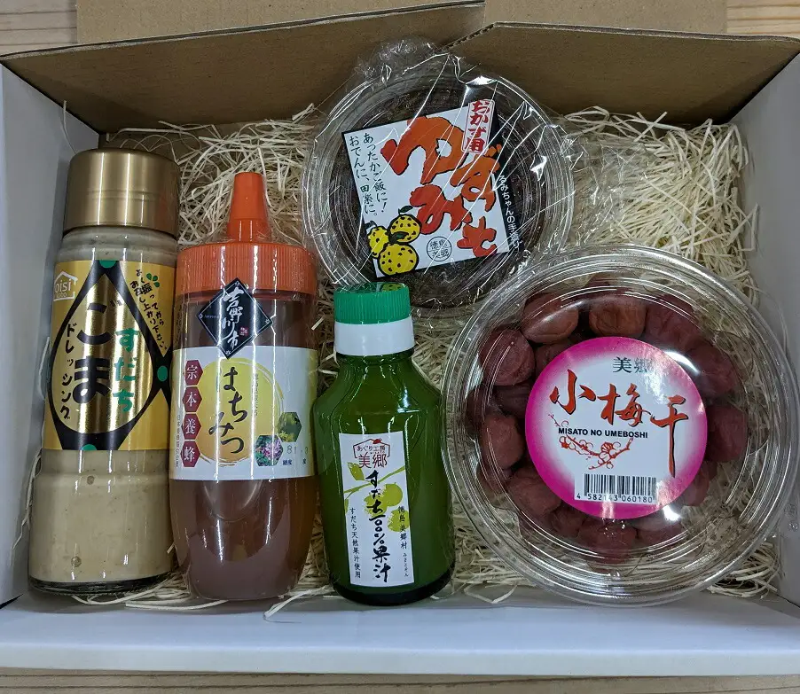 小梅干し ゆず味噌 はちみつ すだち果汁 すだちごまドレッシング 5種セット 《新・ヨッピーセット》