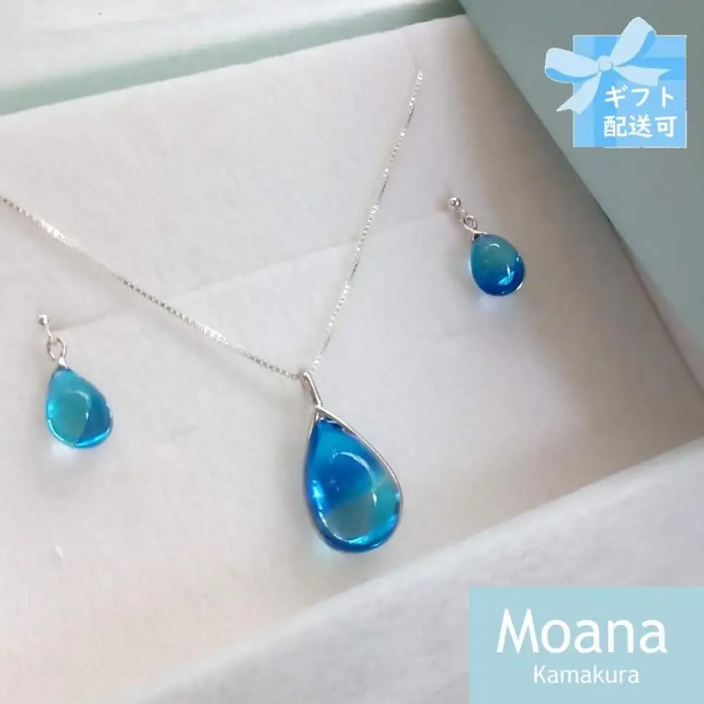 スウィングドロップピアスドロップネックレスセット Crystal  Aqua Blue