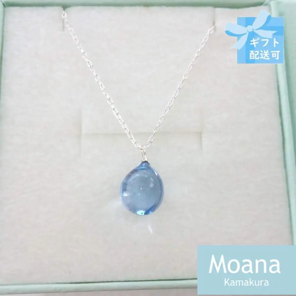 【Lavender Blue】タイニードロップネックレス
