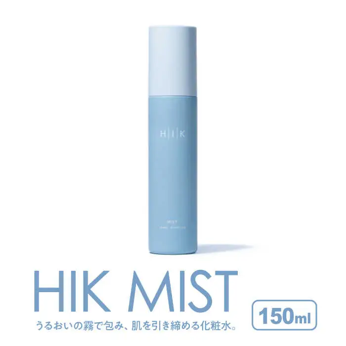 HIK MIST（ミスト） 糸島市 / 株式会社ピュール ミスト化粧水 スキンケア [AZA187]