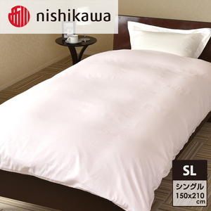 nishikawa ( 西川 ) 掛けふとんカバー ピンク(全3色・シングルロング 150×210cm)05039649[ ふとんカバー カバー 寝具 掛け ] 