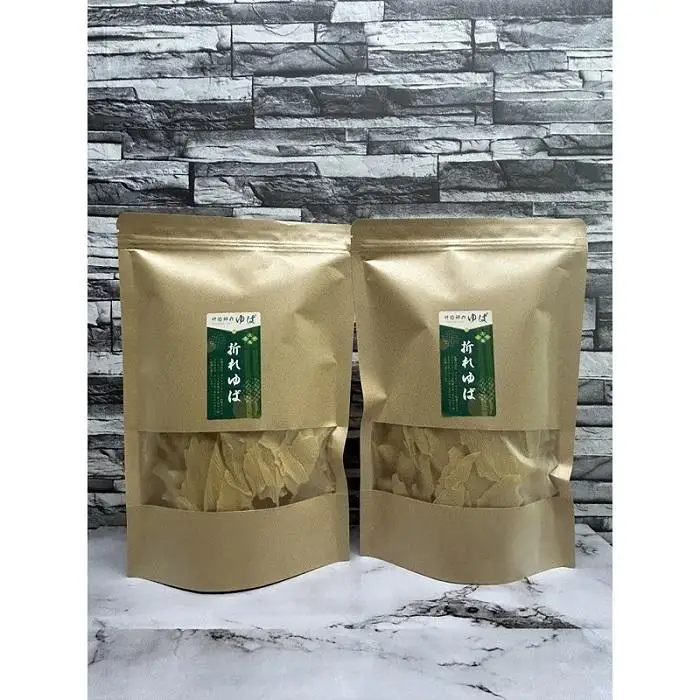 乾燥 折れゆば 100ｇ×2袋