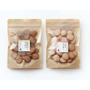 定期 食べ比べ「古都華いちご＆玄米きな粉のクッキー」40枚入2種 毎月×8回コース 奈良おおの農園 ono16