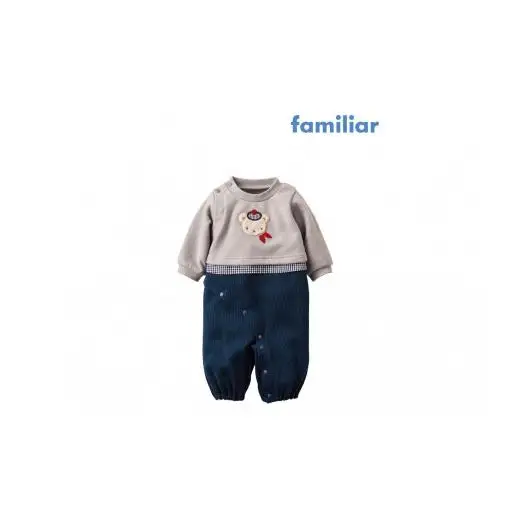 ツーウェイオール（秋冬～春）【ファミリア】 60cm グレー familiar  (150826)  │綿100％ 日本製 半袖 通気性 子供服 こども服 ベビーウェア ベビー服 キッズ BABY 子育て ママ 出産祝い プレゼント ギフト お祝い 三重県 四日市市 ふるさと納税