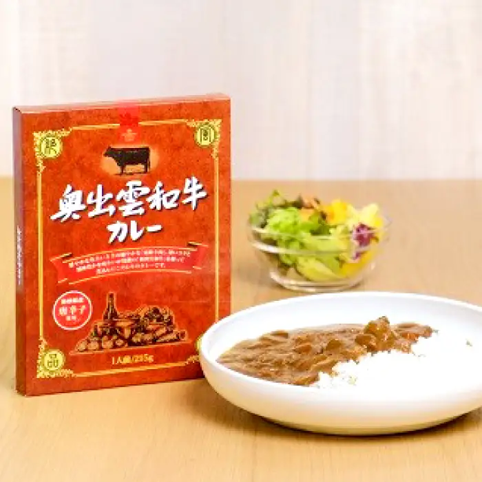奥出雲和牛カレー5個【カレー レトルト 中辛 奥出雲和牛 黒毛和牛 和牛 牛肉 国産 便利 時短調理 ビーフカレー レトルトカレー 5箱 セット レンジ 湯煎 保存食 備蓄 非常食 常温 贈答 贈り物 プレゼント ギフト】