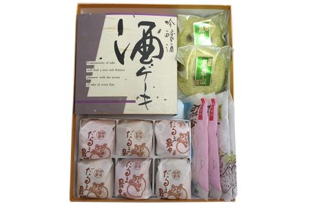 焼津だより (a10-399)