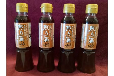 山正亭オリジナル煎り酒 (a10-444)