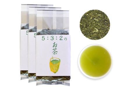 5：3：2のお茶 300g×3袋 (a10-451)
