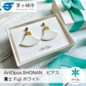 ピアス 陶磁器 Artopus.SHONAN 富士 ホワイト ピアス
