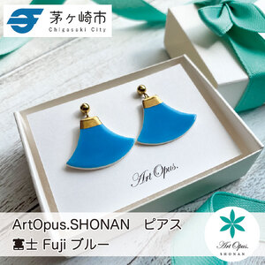 ピアス 陶磁器 Artopus.SHONAN 富士 ブルー ピアス