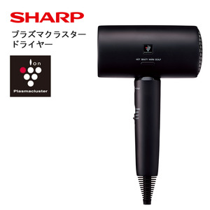 H185 SHARP プラズマクラスタードライヤー IB-P802-B（ブラック系ミッドナイトブラック）