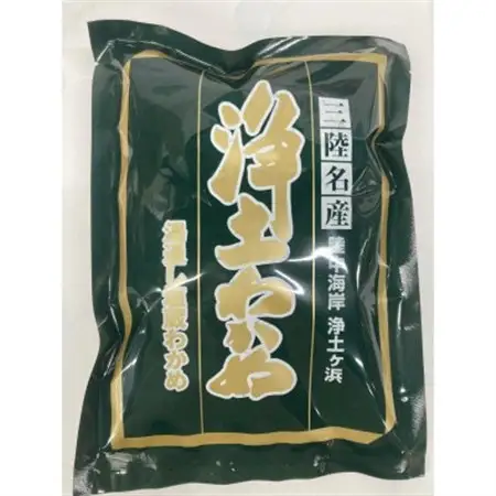 宮古海藻5種詰め合わせ_魚介・海産物  海苔・海藻 _【1529413】