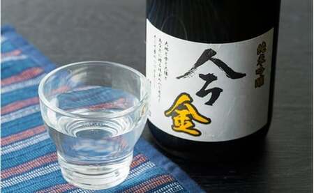 日本酒 純米吟醸酒「今金」720ml 北海道  純米吟醸酒 酒 アルコール アルコール飲料 北海道 今金町 F21X-565