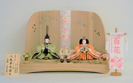 【飾り台セット“かすみ"】人形作り40年 “平安天鳳”作 丹後ちりめん 人参草木染め  手作り ひな祭り 木製 今どき かわいい おしゃれ モダン H067-140