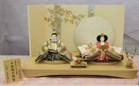 【飾り台セット“正倉院”】人形作り40年 “平安天鳳”作 京都西陣織  正倉院 花橘 鳳凰 手作り ひな祭り 木製 今どき かわいい おしゃれ モダン H067-155