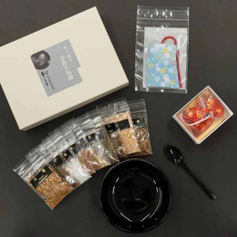 【山田松香木店】手作り匂袋キット