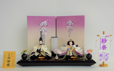 【飾り台セット“旬音”】人形作り40年 “平安天鳳”作 京都西陣織  桜花 菊重ね 手作り ひな祭り 木製 今どき かわいい おしゃれ モダン　H067-146