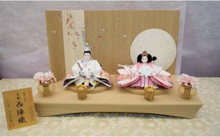 【飾り台セット“桜舞”】人形作り40年 “平安天鳳”作 京都西陣織  四条 薄花桜 手作り ひな祭り 木製 今どき かわいい おしゃれ モダン H067-154