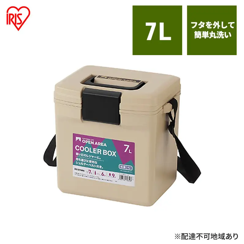 クーラーボックス CL-7 7L クーラーバッグ  